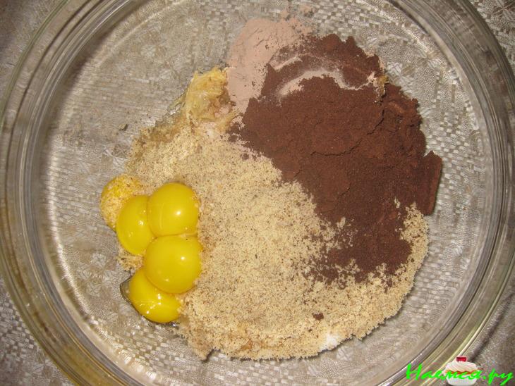 Пирог 'Фигаро' Пирог 'Фигаро'