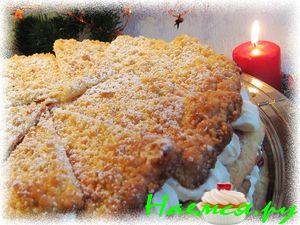 Торт Новогодний со штрейзелем