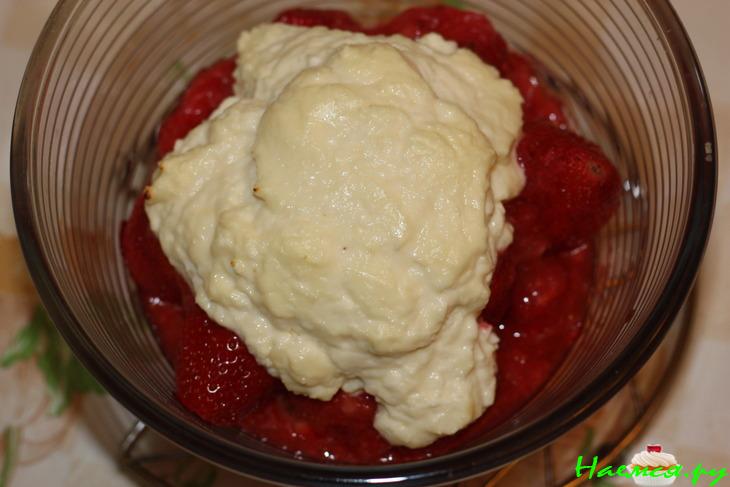 Тёплый клубничный 'салат' Тёплый клубничный 'салат'