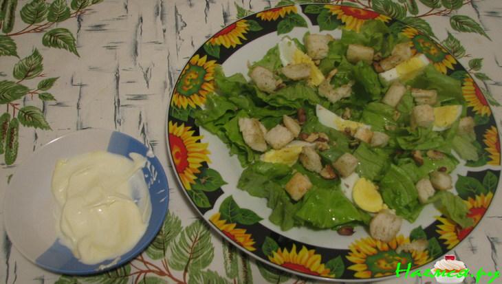 Салат "Аннушка"