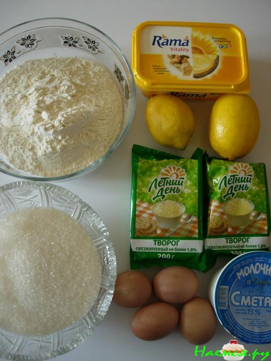 Творожно-лимонный пай