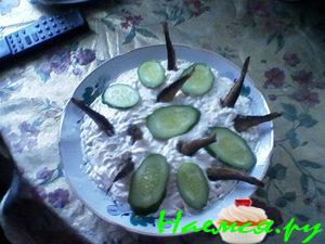 Салат "Лох-Несс"