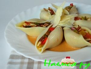 Фаршированные конкильоне