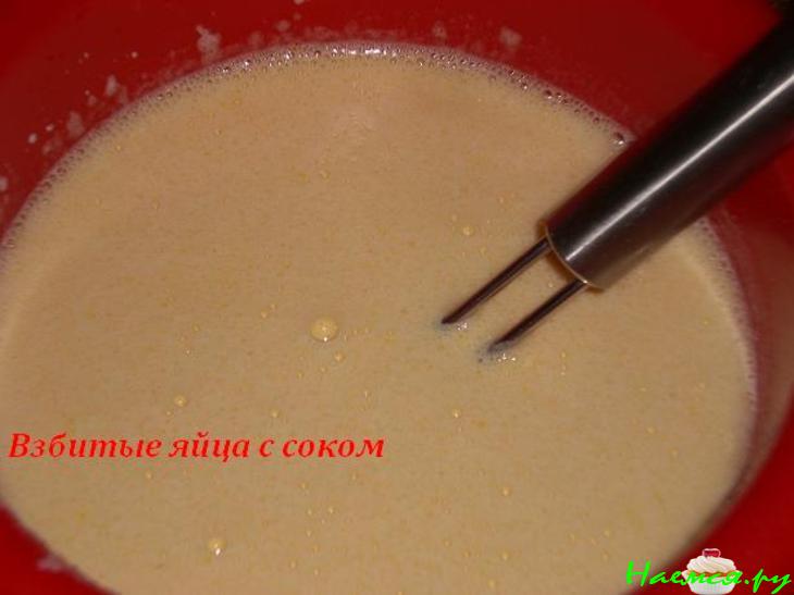 Рождественский пирог. Спанголю пирагас су грайкишка риешуту