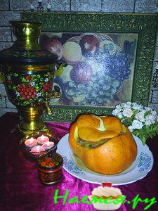 Прямо в сердце!