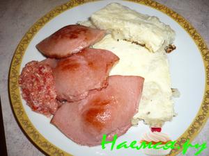 Хренодёр Хренодёр