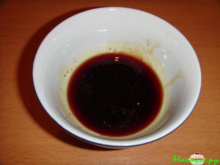 Черри с рукколой