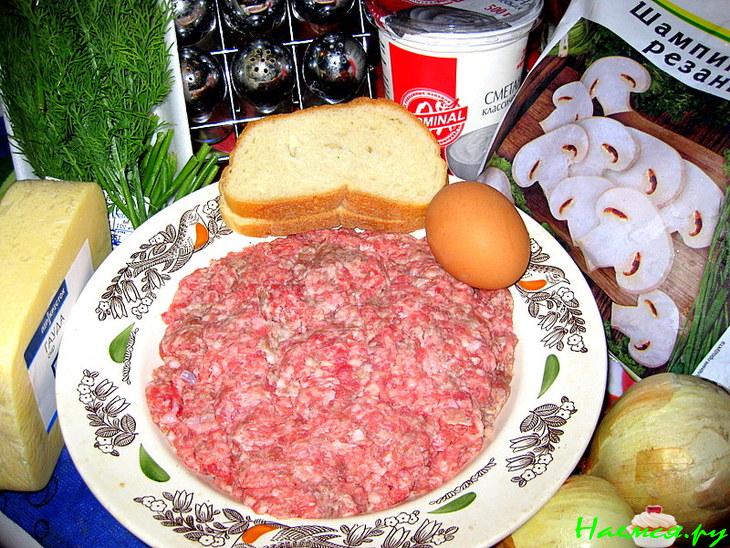 Котлеты в шапочках