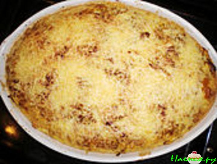 Слоённый обед