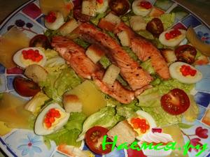 Цезарь-изысканный