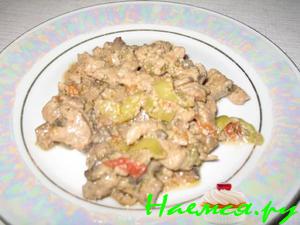 Гуляш с овощами