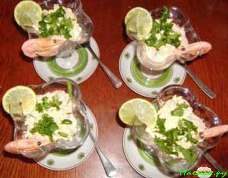 Закусочный коктейль с креветками