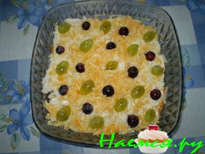 Салат французский с виноградом