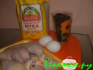 Окорочка запеченные с семечками