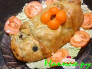 Пирог (Удовольствие)