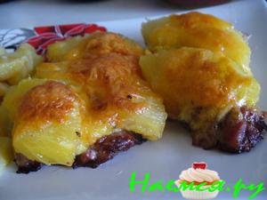 Мясо "Экзотика"