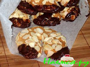 Миндальные рожки Миндальные рожки