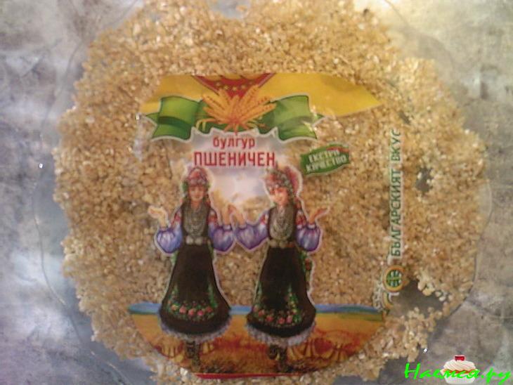 Барашек запеченный с булгуром Барашек запеченный с булгуром