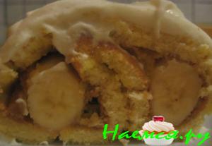 Кошачьи глазки