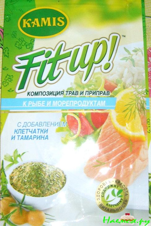 Сёмга на гриле