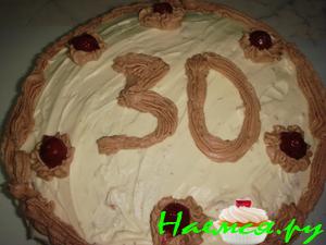 'Пьяная вишня' на юбилей