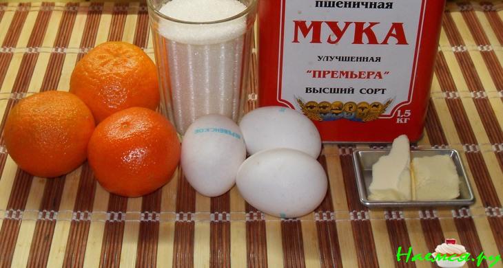 Мандариновый пирог