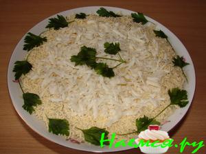 Салат "Белый лебедь"