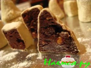 Конфеты "Снежные городки"