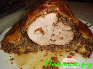 Царское блюдо Царское блюдо