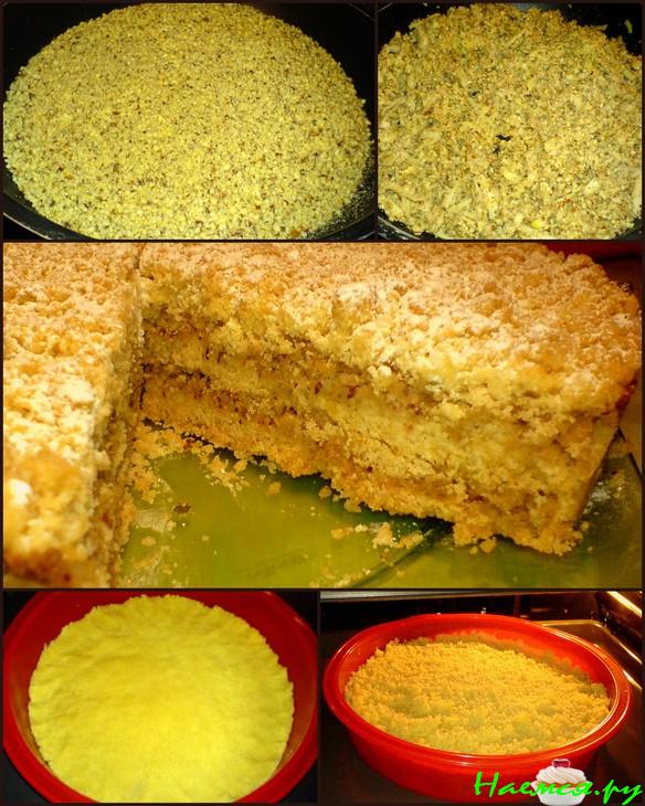 Пирог орехово-яблочный-слойный (100% вариант)