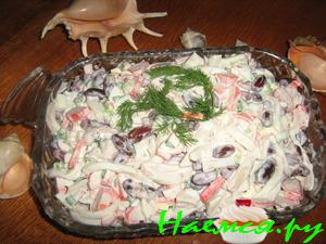 Салат "Морские камешки" Салат "Морские камешки"