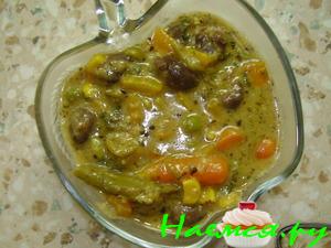 Печёнка с овощами по-домашнему