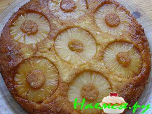 Ананасовый пирог с ванилью