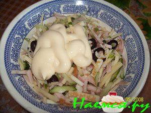 Салат ветчинный "Вкусняшка"