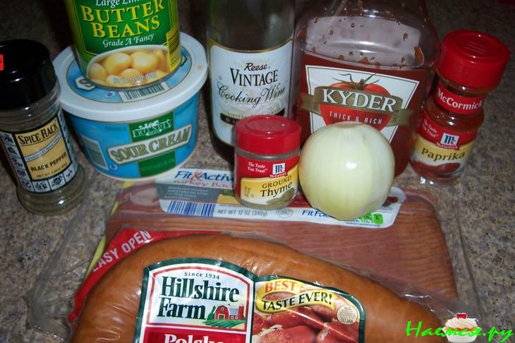 Суп-пюре из фасоли по-Испански