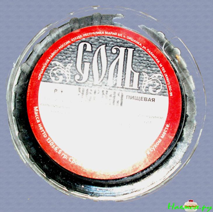 Рыба по-волжски Рыба по-волжски