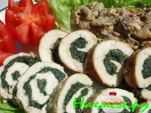 Филе индейки со шпинатом