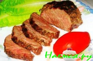 Ростбиф в маринаде