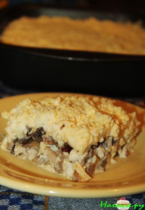 Салат "Квартет"