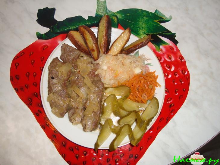 Ужин "Две печенки"