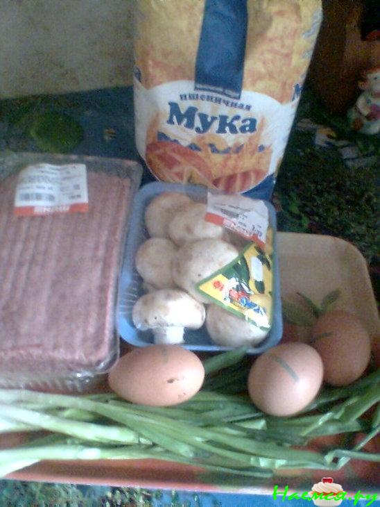 Пирог-Зраза с тремя начинками