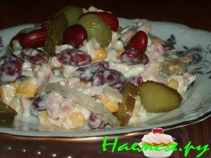 Праздничный бобовый салат