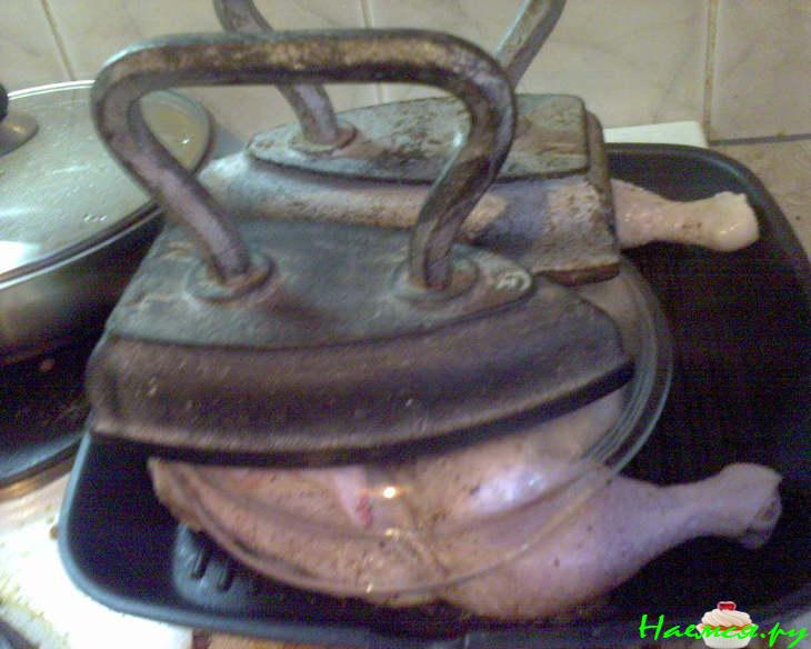 Курица под утюгом