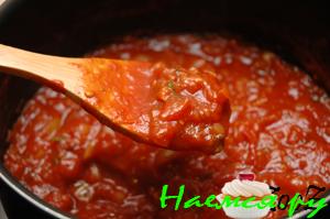 Соус «Маринара»