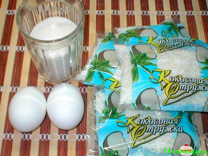 Кокосовые пирожные