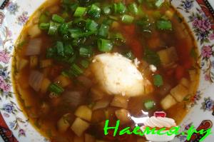 Баклажанный суп Баклажанный суп