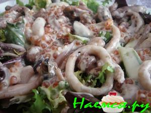 Салат с морепродуктами "Изысканный"