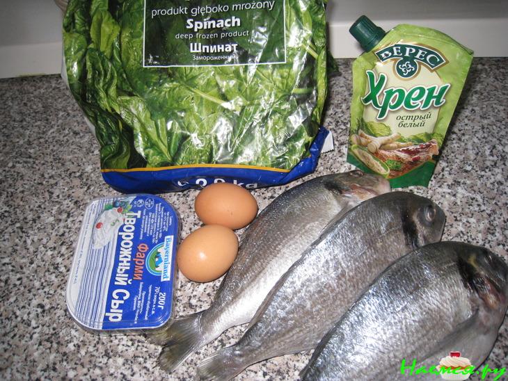 Дорада с начинкой из шпината