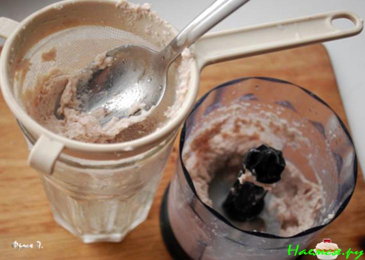 Суп-пюре из курицы с фисташками