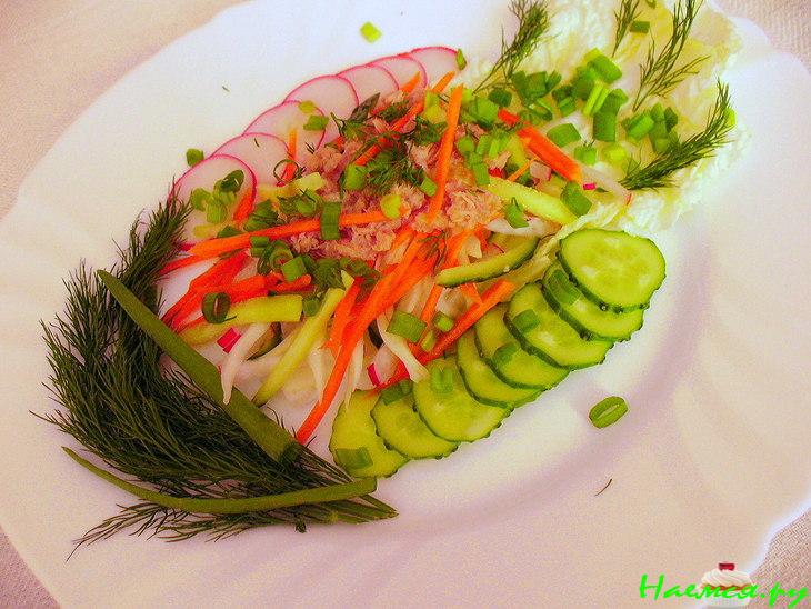 Салат с тунцом "Фантазия"